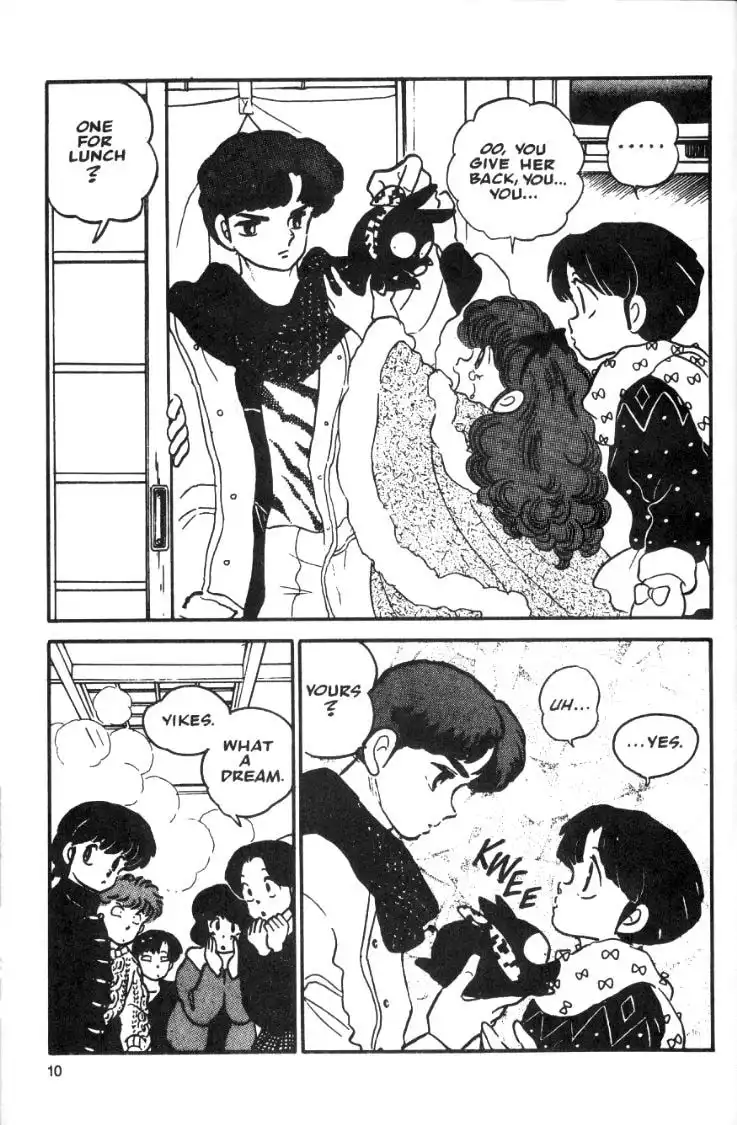 Ranma 1/2 Chapter 23 10